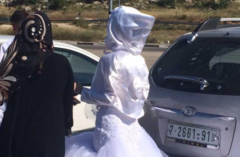 The Palestinian bride who was pulled over in the West Bank by Israeli police (photo credit: ISRAEL POLICE)