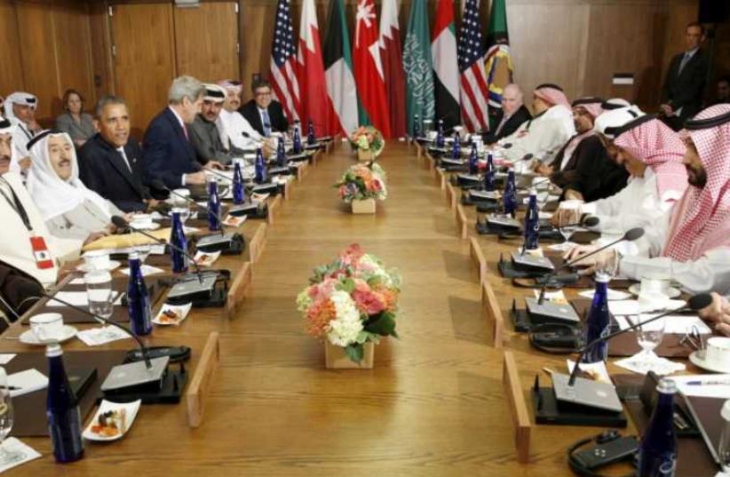 President Barack Obama hosts a working session of the six-nation Gulf Cooperation Council at Camp David in Maryland, May 14, 2015. (photo credit: REUTERS)