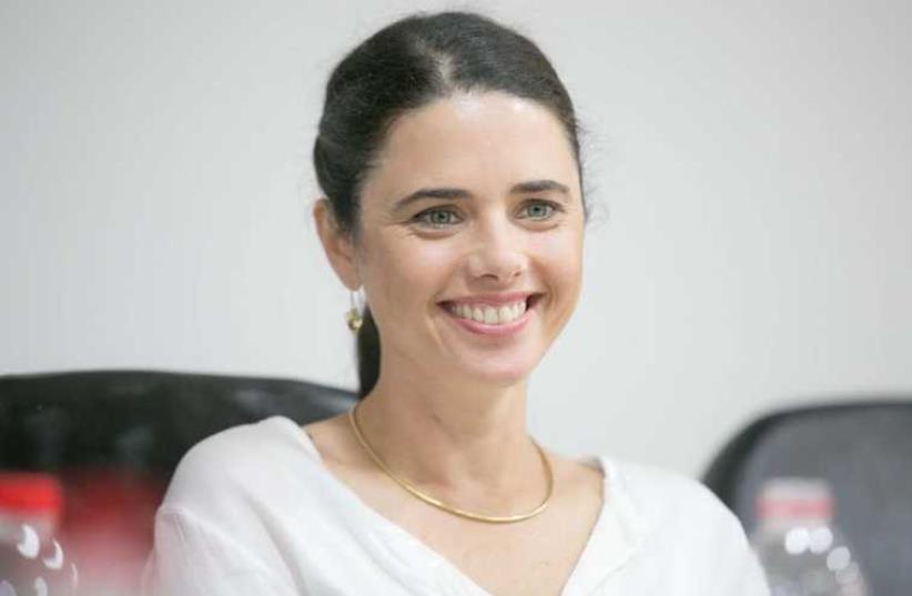Ayelet Shaked holds introductory press conference at the Justice Ministry in Jerusalem (photo credit: NOAM MOSKOVICH)