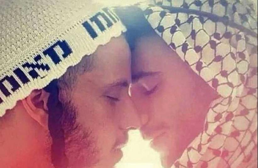 Madonna post pic of Jewish and Muslim man about to kiss (photo credit: ZIV SADE)