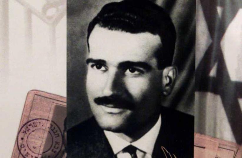 Reproduction of an Israeli stamp being issued to honour the Mossad intelligence agency spy Eli Cohen who was hanged in Damascus (photo credit: REUTERS)