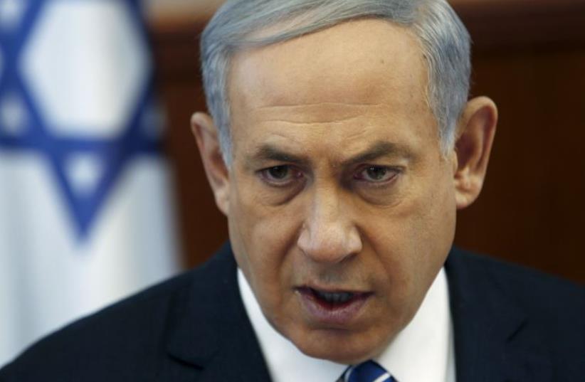 Prime Minister Benjamin Netanyahu  (photo credit: REUTERS)