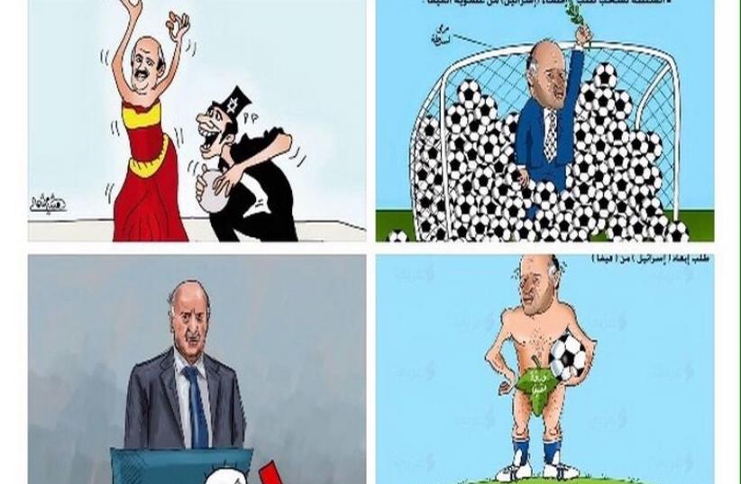 Caricatures depicting Palestine Football Association President Jabril Rajoub (photo credit: screenshot)