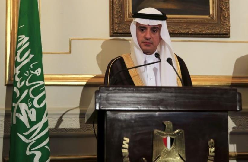 Saudi Arabia's Foreign Minister Adel al-Jubeir (photo credit: REUTERS)
