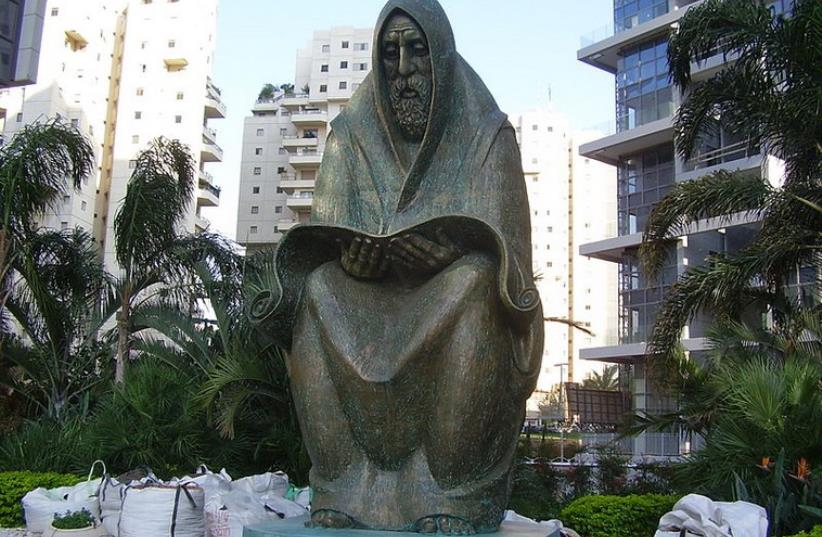 This Monument, ‘Prayer,’ in Ramat Gan, is in memory of the Jews who were killed in Iraq during the Farhud pogrom (1941) and in the 1960s.  (photo credit: Wikimedia Commons)