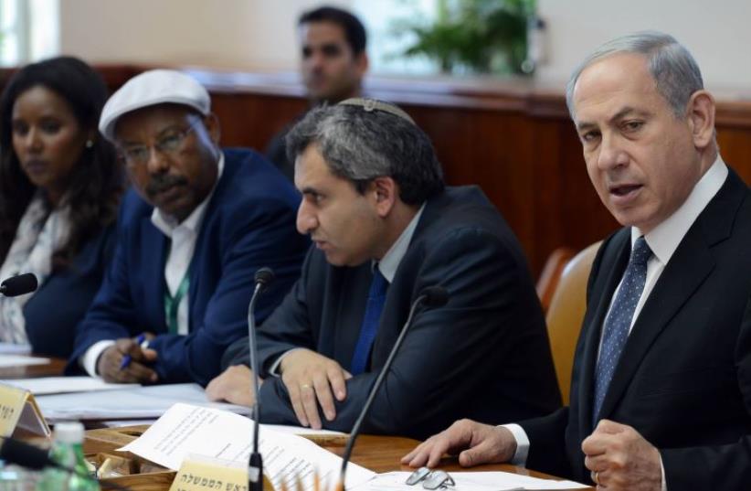 Prime Minister Benjamin Netanyahu opens ministerial committee to integrate Ethiopians‏ (photo credit: "BRING BACK OUR BOYS" CAMPAIGN)