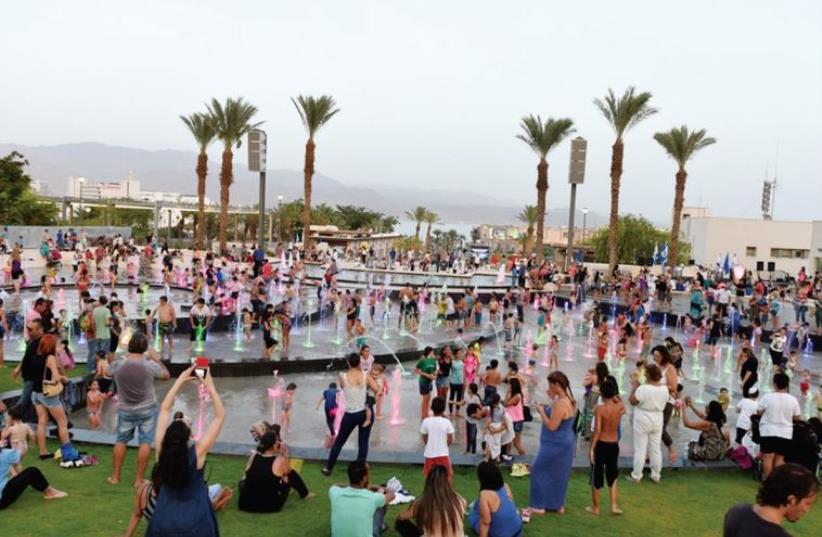 Eilat’s musical fountain. (photo credit: Courtesy)