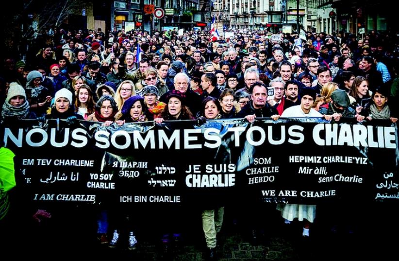 Rassemblement après l'attentat de Charlie Hebdo (photo credit: WIKIPEDIA)
