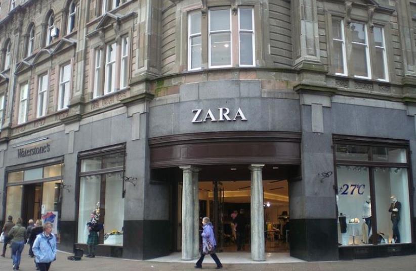 Zara. (photo credit: Wikimedia Commons)