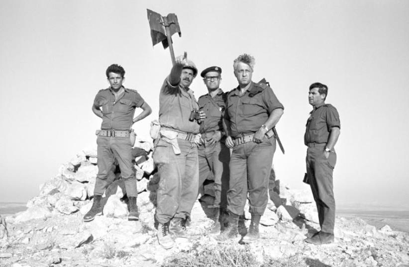 The Six-Day War (photo credit: IDF ARCHIVES, MINISTRY OF DEFENCE‏)