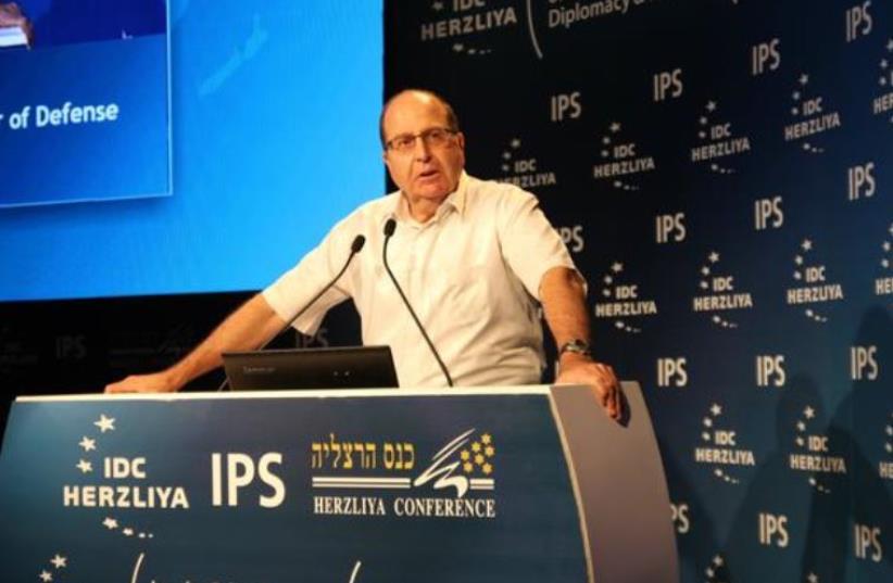 Defense Minister Mosh Ya'alon speaks at the IDF Conference in Herzliya, June 9, 2015 (photo credit: HERZLIYA CONFERENCE)