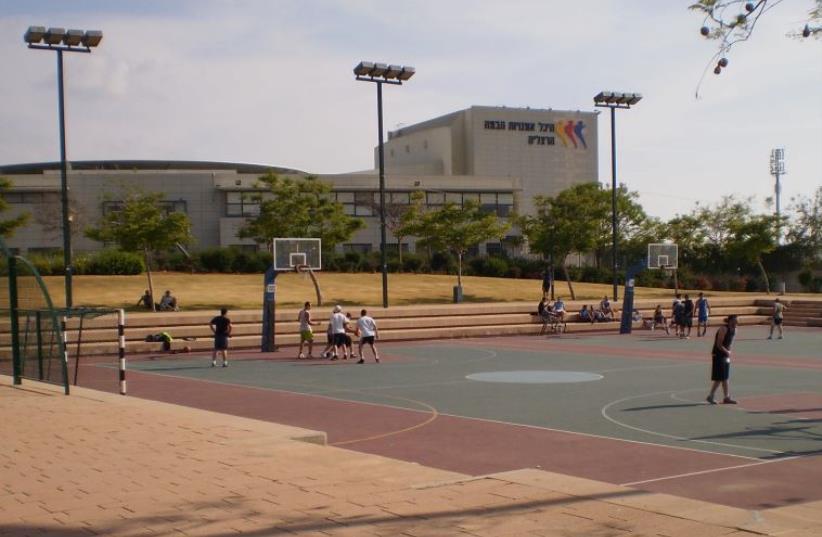 Sportek center at Herzliya (photo credit: Wikimedia Commons)