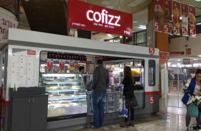 A Cofizz branch at the Tel Aviv Central Bus Station (photo credit: Courtesy)