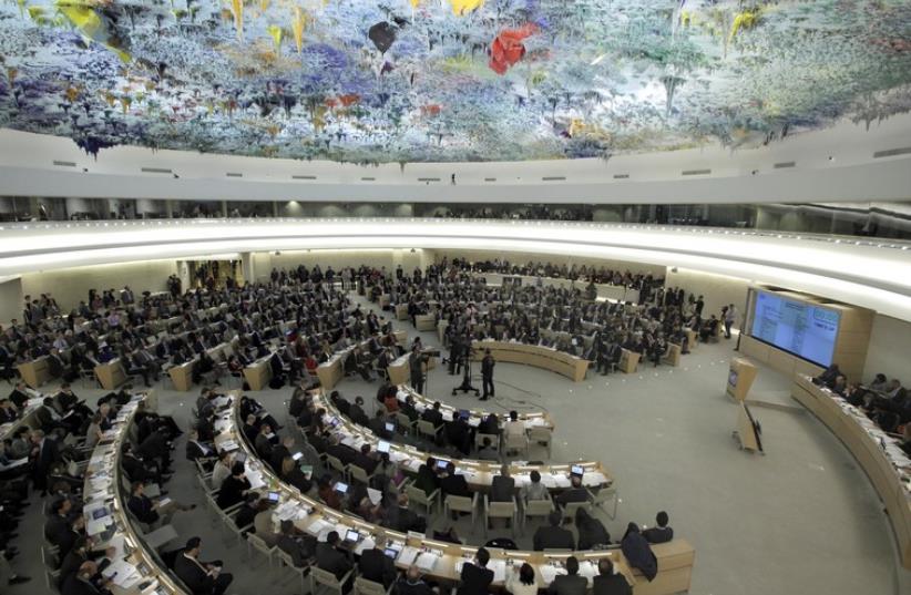 Overview of the UN Human Rights Council during a debate at the United Nations in Geneva (photo credit: REUTERS)