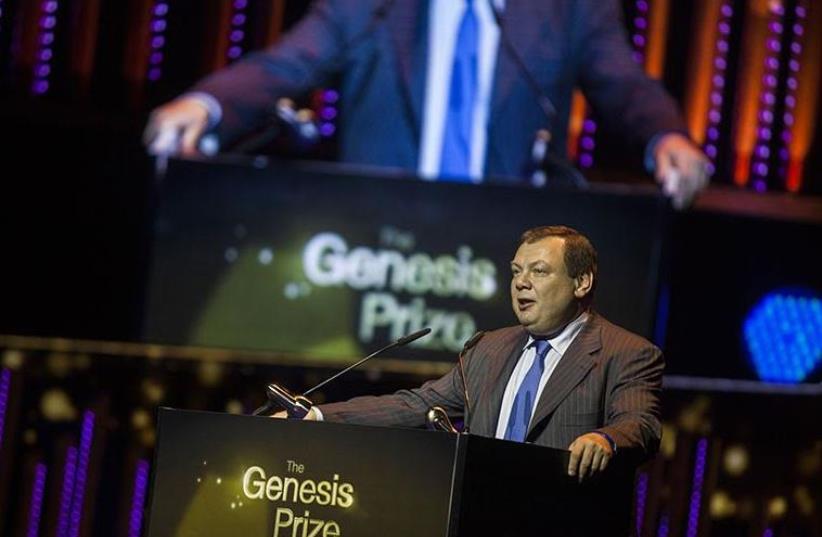 Co-founder of the Genesis Prize Foundation, Mikhail Fridman. (photo credit: GENESIS PRIZE FOUNDATION)