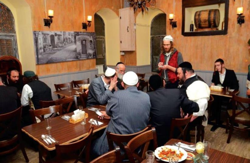 Zusha’s Kretshme, an alternative community center/pub for Jerusalem’s young ultra-Orthodox population. (photo credit: Courtesy)