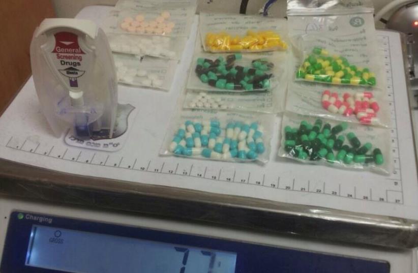 Pills seized in Interpol operation. (photo credit: CUSTOMS AUTHORITY)