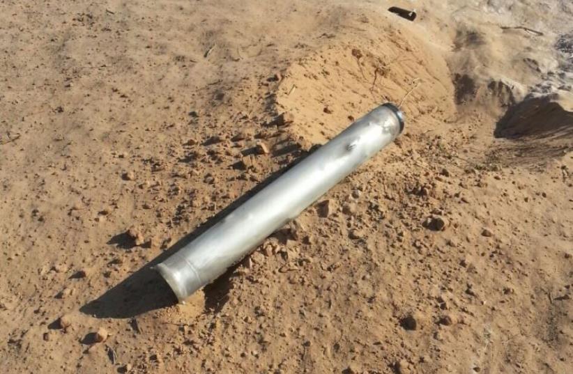 Remnants of a projectile that landed in open territory in southern Israel, July 3, 2015 (photo credit: Courtesy)