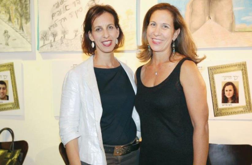 (Left) Nurit Harel and Sigal Bar-On, the daughters of Dr. Eli Fischer and current CEO’s of Fischer pharmaceuticals. (photo credit: Courtesy)