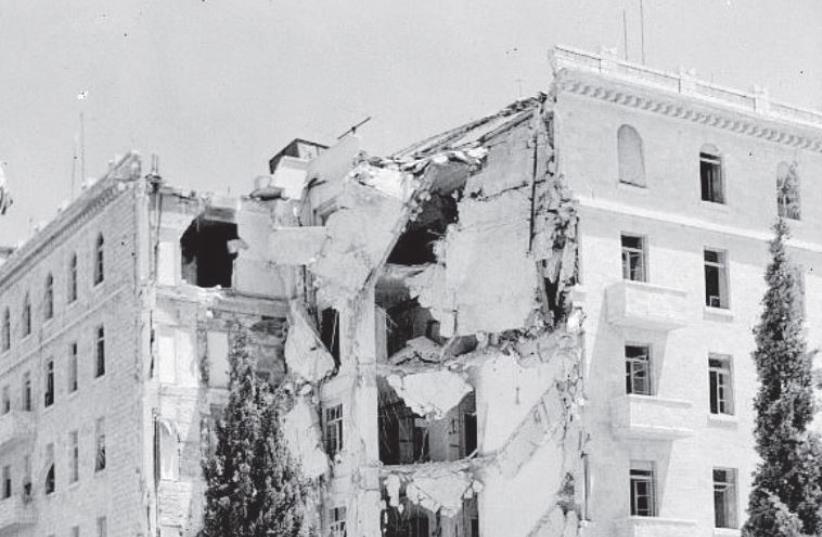 The King David Hotel after it was bombed in 1946. (photo credit: Wikimedia Commons)