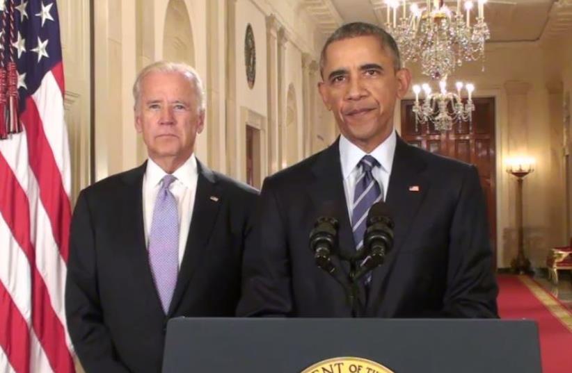 President Obama and Vice President Biden Deliver a Statement on Iran (photo credit: WHITE HOUSE)