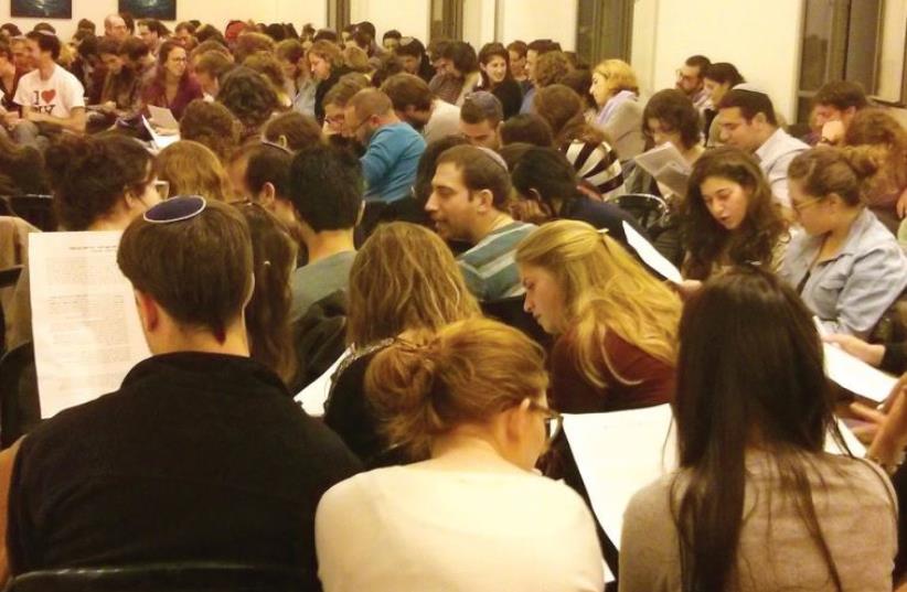 Ein Prat Jewish studies academy. (photo credit: REGEV BEN-DAVID)