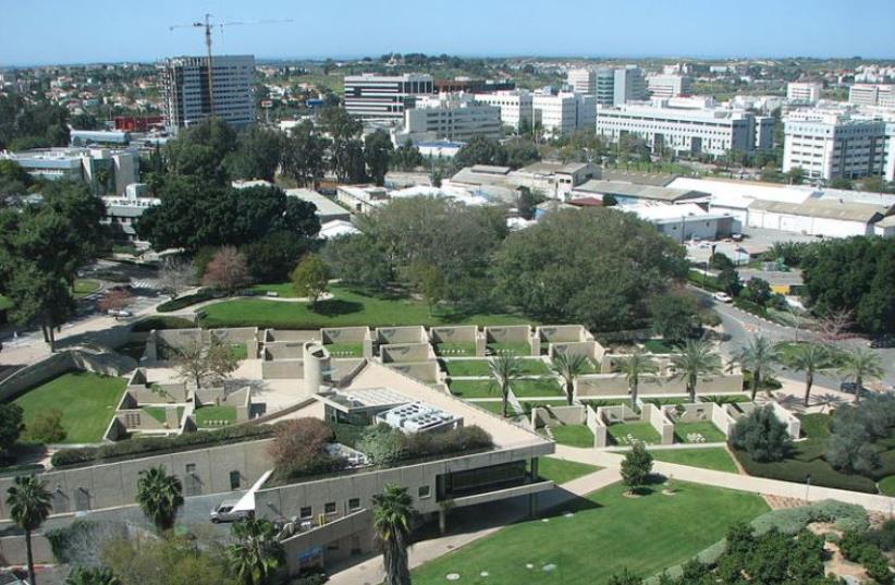 Weizmann Institute of Science (photo credit: MICHAEL JACOBSON/WIKIMEDIA COMMONS)