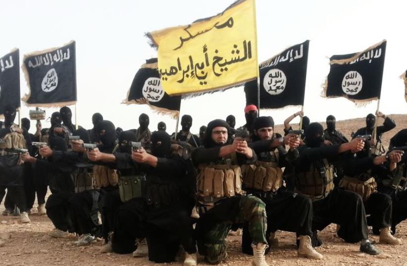 ISIS (photo credit: ISLAMIC SOCIAL MEDIA)