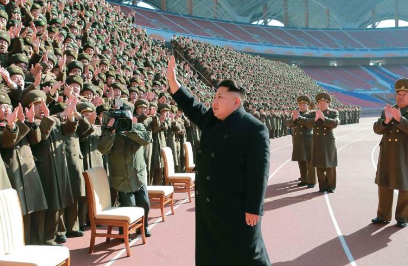 Kim Jong-un, North Korea leader (photo credit: KNS / KCNA / AFP)