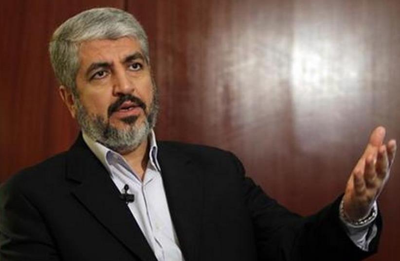 Hamas political bureau chief Khaled Mashaal. (photo credit: REUTERS)