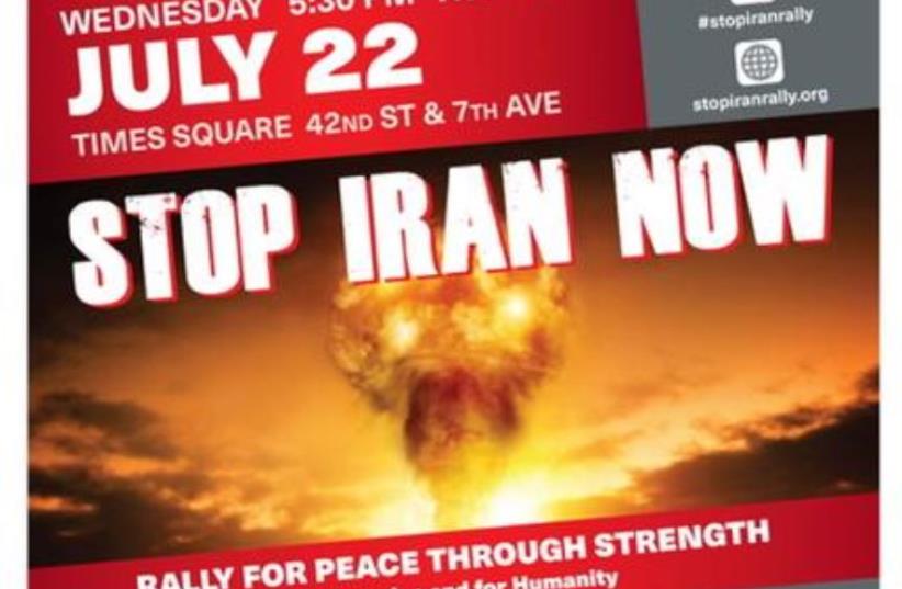 Stop Iran Now protest (photo credit: Courtesy)