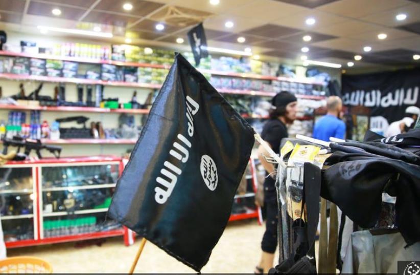 Islamic State 'souvenir shop' (photo credit: ISLAMIC SOCIAL MEDIA)