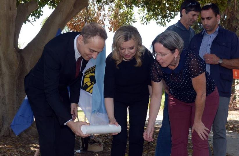 Sara Netanyahu lays cornerstone for Children's Center in honor of Daniel Tragerman (photo credit: CHAIM TZACH/GPO)