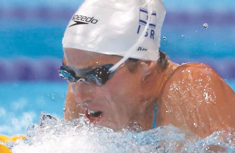Israel’s Amit Ivry will begin her participation at the World swimming Championships in the first day of action in the pool in Kazan, Russia today, taking part in the 100m butterfly and 200m IM heats. (photo credit: REUTERS)