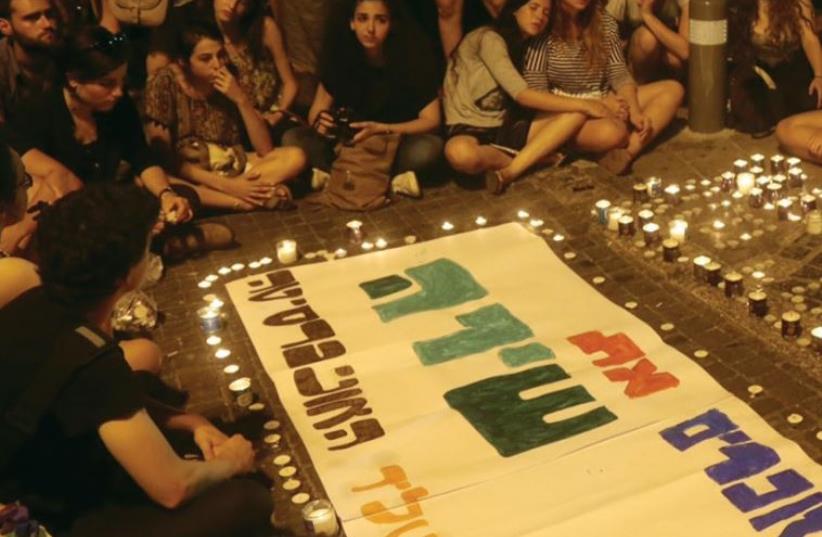 Remembering 16-year-old Shira Banki, who was stabbed at last week’s pride parade and succumbed to her injuries on Sunday. (photo credit: MARC ISRAEL SELLEM/THE JERUSALEM POST)