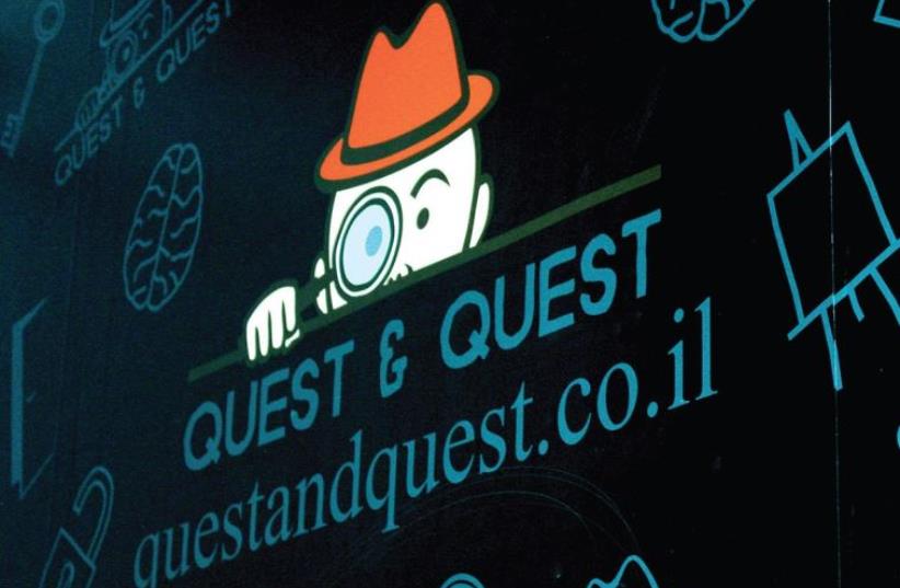 Quest&Quest escape room (photo credit: ARI MARRACHE)