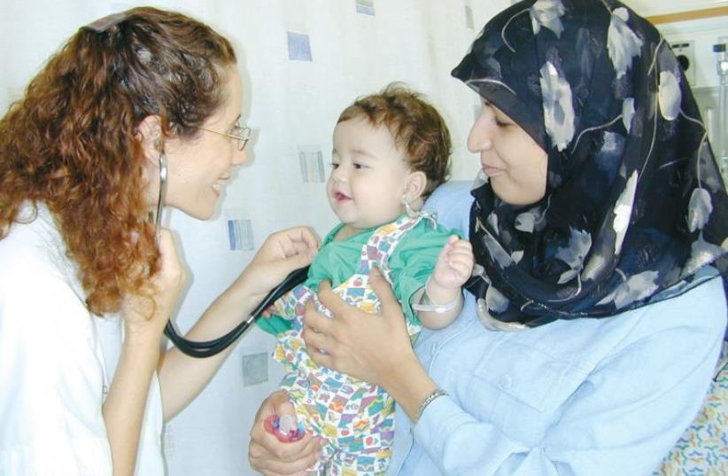 At the Emek Medical Center, Jewish and Arab staffers and patients interact daily. (photo credit: Courtesy)
