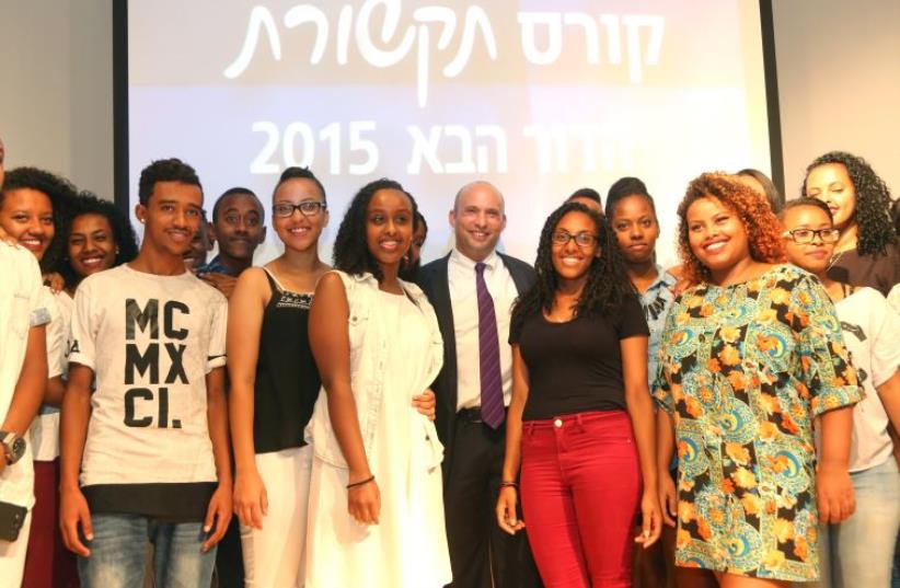 Minister of Education Naftali Bennet was present at the ceremony to support and congratulate the graduates. (photo credit: COURTESY EDUCATION MINISTRY)