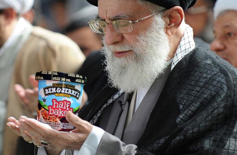 Ayatollah Ali Khamenei holding a Ben & Jerry's icecream (illustrative) (photo credit: HO - / IRANIAN SUPREME LEADER'S WEBSITE / AFP,JPOST STAFF)