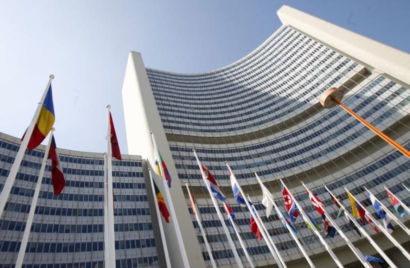 The United Nations headquarters (photo credit: REUTERS)
