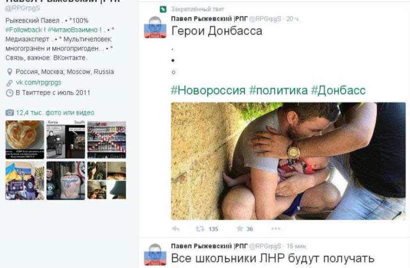 Tweet showing misapporpirated Israeli picture of Eliran Fitoussi, used for Russian propaganda purposes (photo credit: TWITTER)