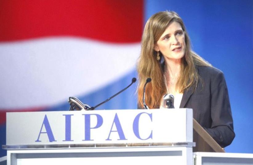 US Ambassador to the UN Samantha Power addresses the AIPAC conference in Washington, on March 2 (photo credit: JONATHAN ERNST / REUTERS)