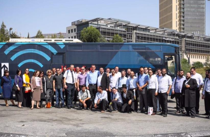 KAMA-TECH recently organized a bus tour for haredi start-up entrepreneurs to visit the offices of leading Israeli companies. (photo credit: KAMA-TECH)