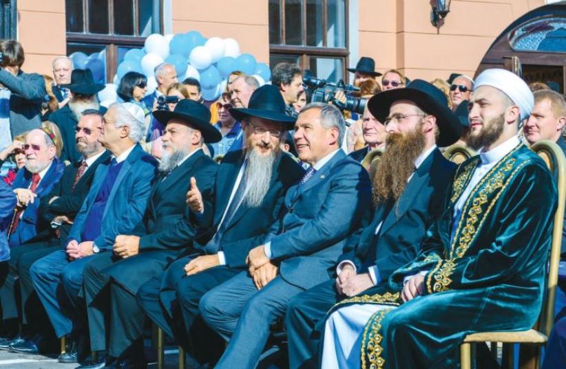 At the Kazan synagogue dedication ceremony (photo credit: LIMMUD FSU)