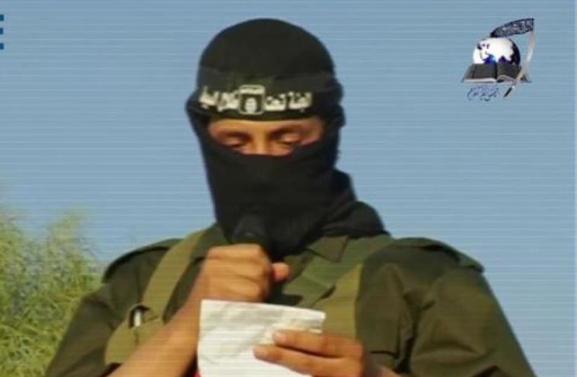 Jaish al-Islam fighter (photo credit: ARAB MEDIA)