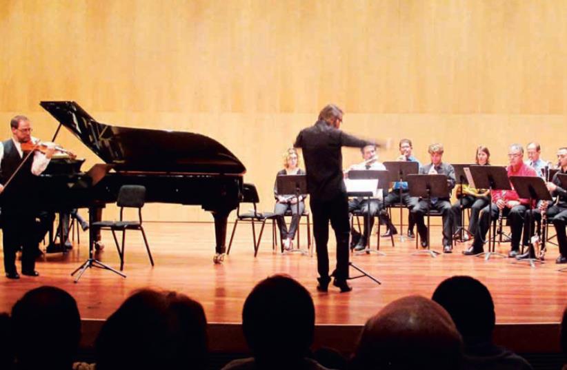 The Israel Contemporary Players in action (photo credit: YAEL YUHAS)