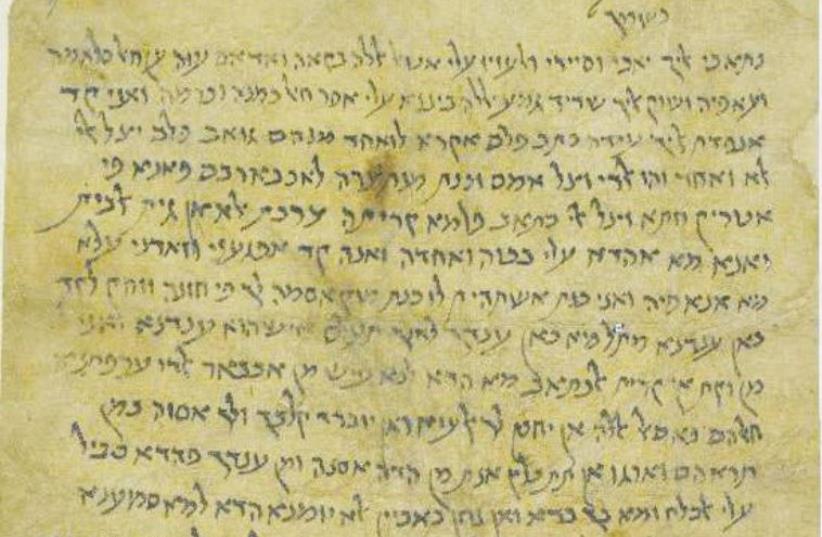 The 11th century letter found in the Cairo Geniza, believed to be from a woman in Israel to her brother in Egypt (photo credit: REPRODUCED BY PERMISSION OF THE SYNDICS OF CAMBRIDGE UNIVERSITY LIBRARY/FRIEDBERG GENIZAH PROJECT WE)
