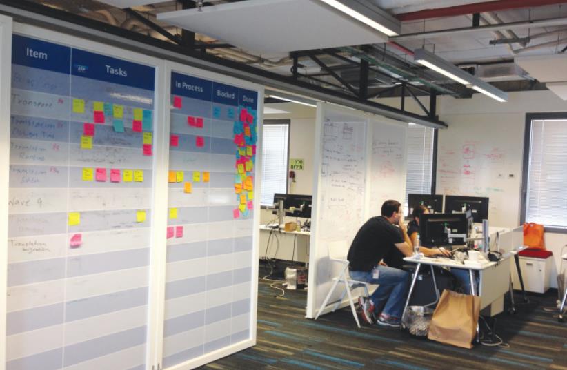 SAP LABS in Ra’anana is preparing a move to a new building in 2016 (photo credit: NIV ELIS)