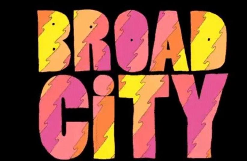 Broad City logo (photo credit: Wikimedia Commons)