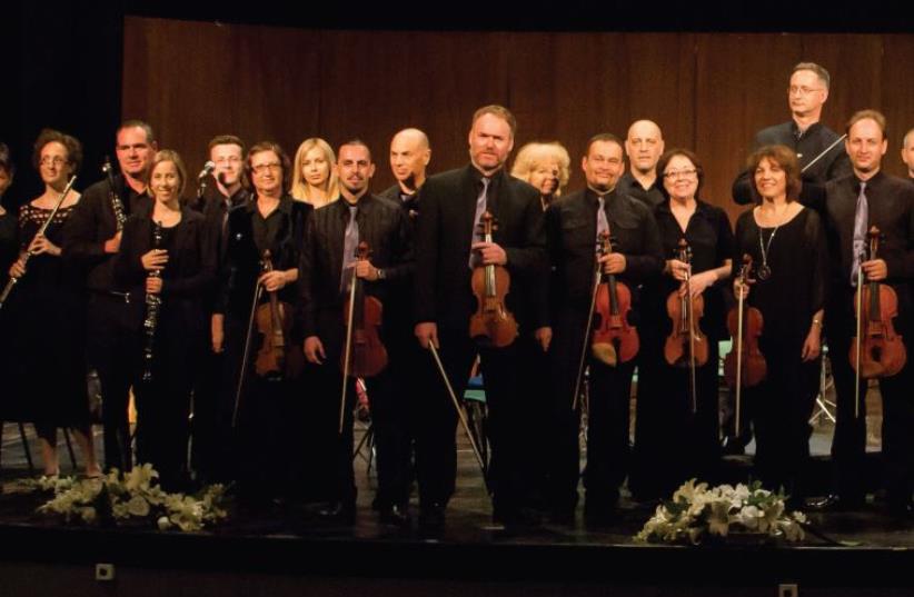 The Netanya Kibbutz Chamber Orchestra (photo credit: NURIT MOSES)